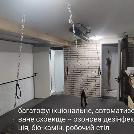 Dacha Kyiv